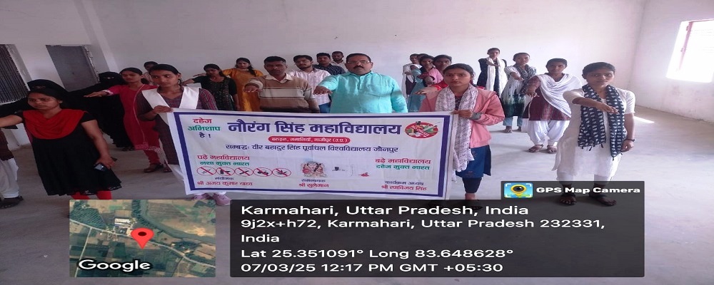 NAURANG SINGH MAHAVIDYALAYA KARMAHARI DEWAITHA ZAMANIA, GHAZIPUR (U.P.)	