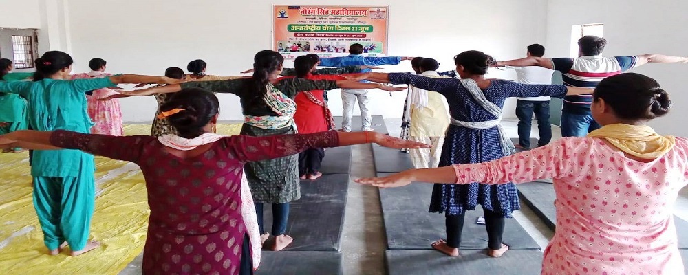 NAURANG SINGH MAHAVIDYALAYA KARMAHARI DEWAITHA ZAMANIA, GHAZIPUR (U.P.)	