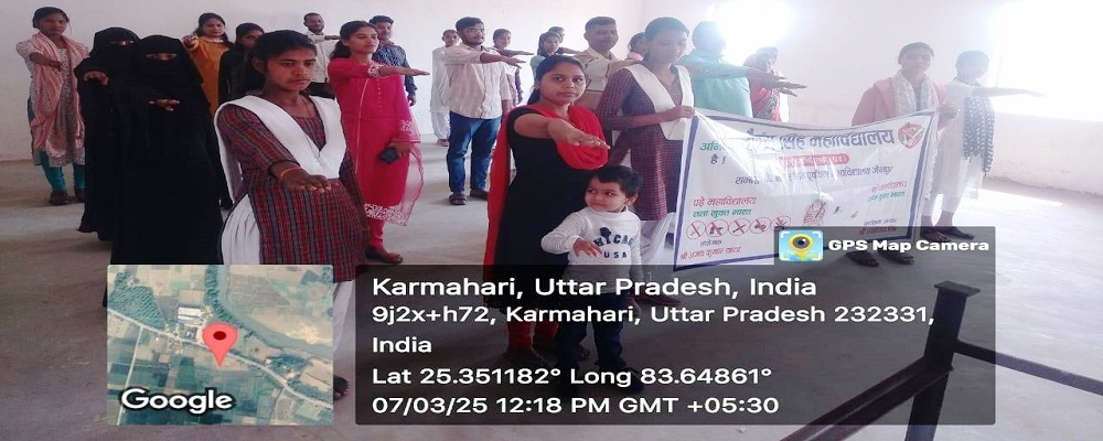 NAURANG SINGH MAHAVIDYALAYA KARMAHARI DEWAITHA ZAMANIA, GHAZIPUR (U.P.)	