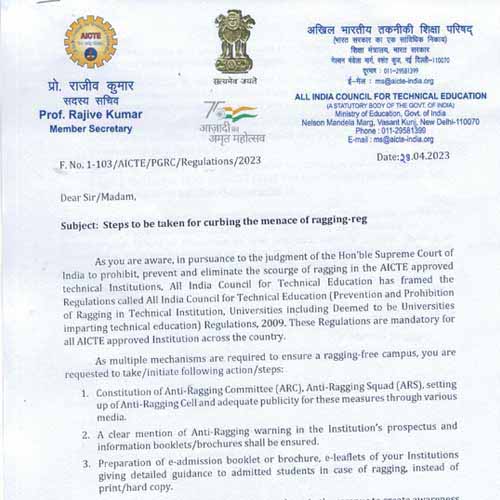 NAURANG SINGH MAHAVIDYALAYA KARMAHARI DEWAITHA ZAMANIA, GHAZIPUR (U.P.)