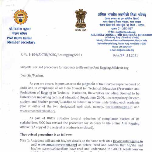 NAURANG SINGH MAHAVIDYALAYA KARMAHARI DEWAITHA ZAMANIA, GHAZIPUR (U.P.)